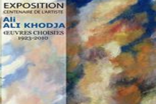 Exposition de peinture en hommage à Ali Khodja