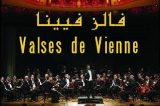 Les Valses de Vienne à l&#039;Opéra d&#039;Alger