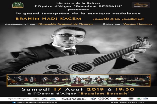Soirée andalouse avec Brahim Hadj Kacem