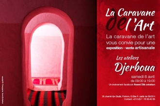 L&#039;expo-vente de La Caravane de l&#039;Art