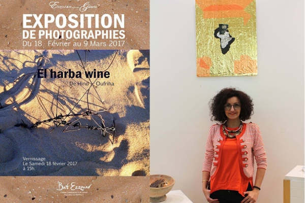 « El Harba Win » L’expo Photo de Hind Oufriha à La Galerie Ezzou&#039;art
