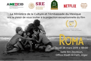 Et si on allait voir &#039;Roma&#039;, le film d&#039;Alfonso Cuaron?