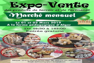 Expo-vente de produits de terroir à la Ferme Pédagogique