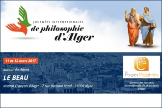 Les Journées Internationales de Philosophie d&#039;Alger