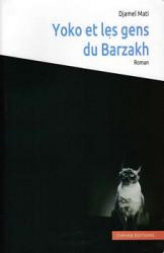 Lecture: Yoko et les gens du Barzakh