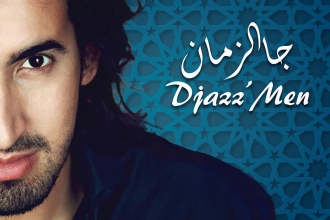 Vente-dédicace du nouvel album «Djazz&#039;men» de Wahab Djazouli