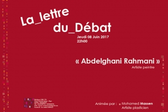 L&#039;exposition «Lettre du débat» de Abdelghani Rahmani aux ateliers Espaco
