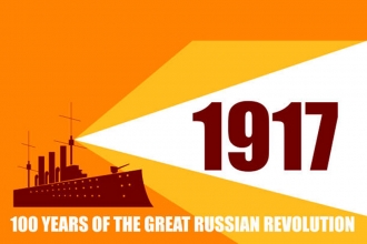 Les 100 ans de la révolution russe au Café Littéraire Le Sous-Marin