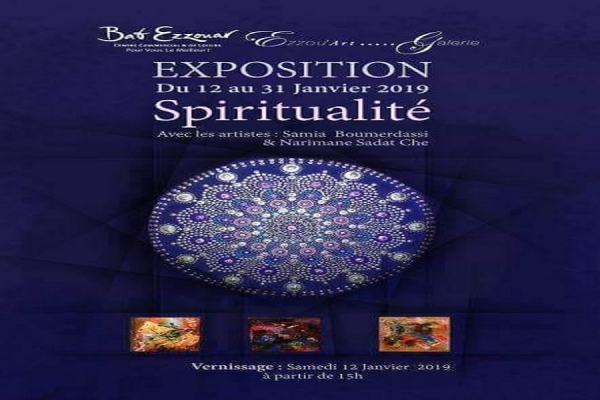 Exposition &#039;Spiritualité&#039; à la galerie Ezzou&#039;Art
