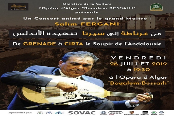 &#039;De Grenade à Cirta&#039; avec Salim Fergani.