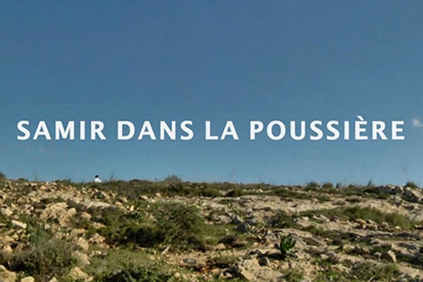 Cinéma «SAMIR DANS LA POUSSIÈRE» à l&#039;Institut Français d&#039;Alger