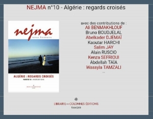 «Algérie Regards Croisés». Conférence à l&#039;Institut français d&#039;Alger
