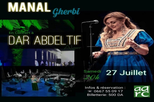 Concert de Manal Gherbi à Dar Abdellatif