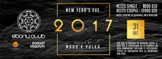New Year&#039;s Eve 2017 Ebony Club Hotel Saint George
