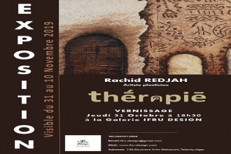 Expo de Rachid Redjah à la galerie Ifru Design