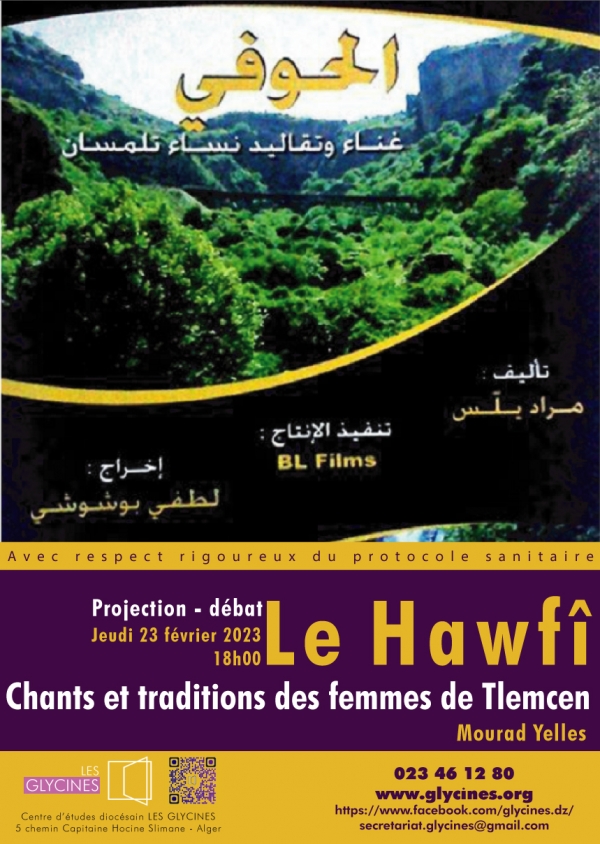 Projection débat : Le Hawfi, chants et traditions des femmes de Tlemcen